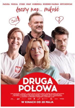 Second Half [Russian]