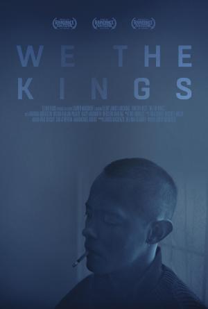 We the Kings [Russian]