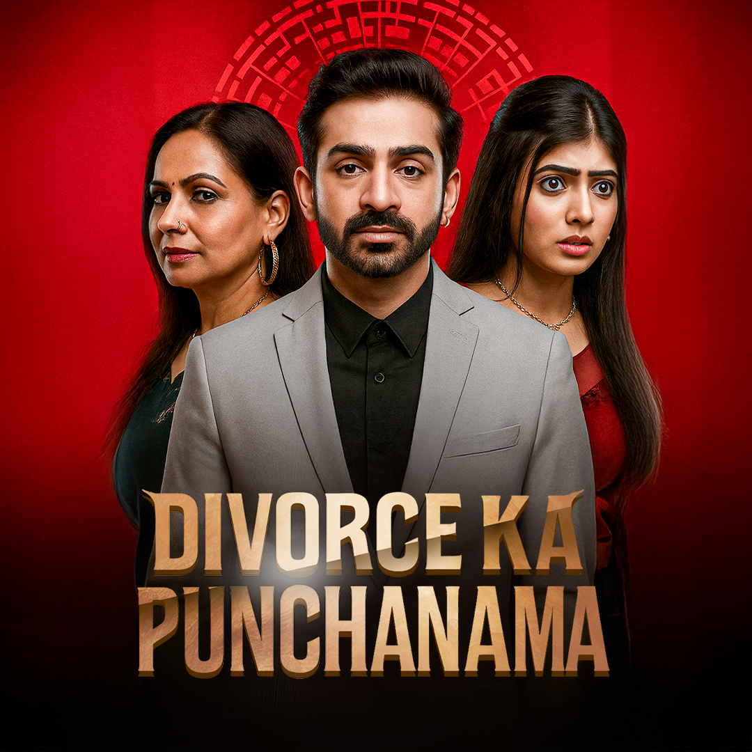 Divorce Ka Punchnama [Hindi] poster