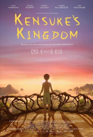 Kensuke's Kingdom [Russian]