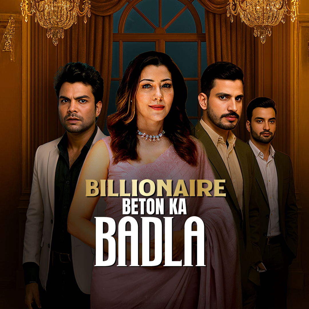 Billionaire Beton Ka Badla [Hindi] poster