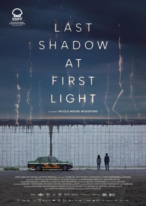 Last Shadow at First Light [Russian]