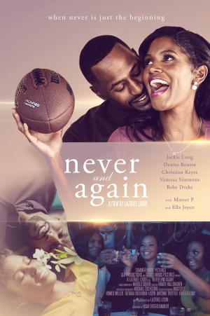 Never and Again [Russian]