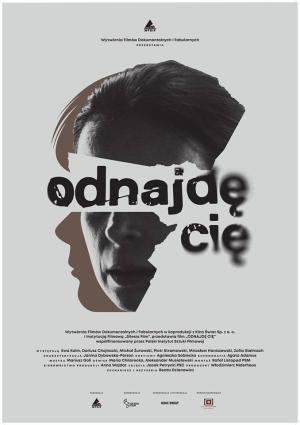 On the Run [Russian]