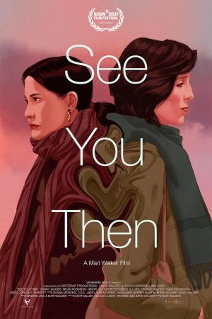 See You Then [Russian]