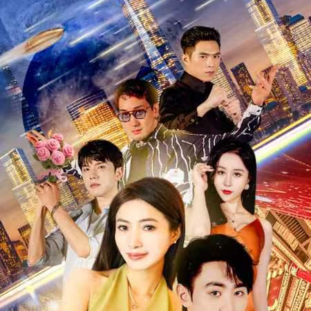 I Am The Woman Of The Jianghu [Hindi] poster