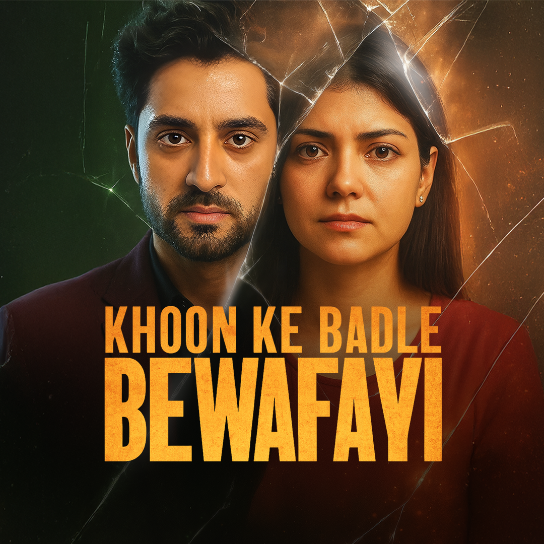 Khoon Ke Badle Bewafayi [Hindi] poster