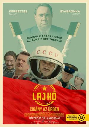 Lajko - Gypsy in Space [Russian]