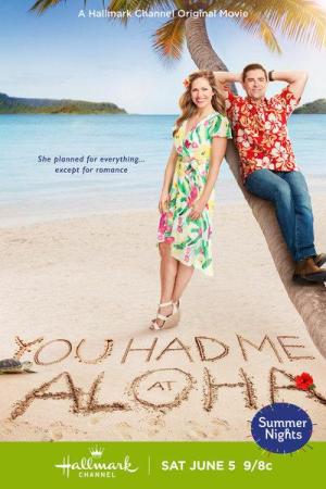 You Had Me at Aloha [Russian]