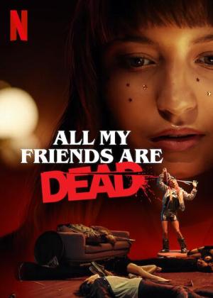 All My Friends Are Dead [Russian]