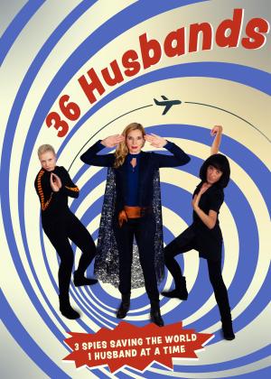 36 Husbands [Russian]