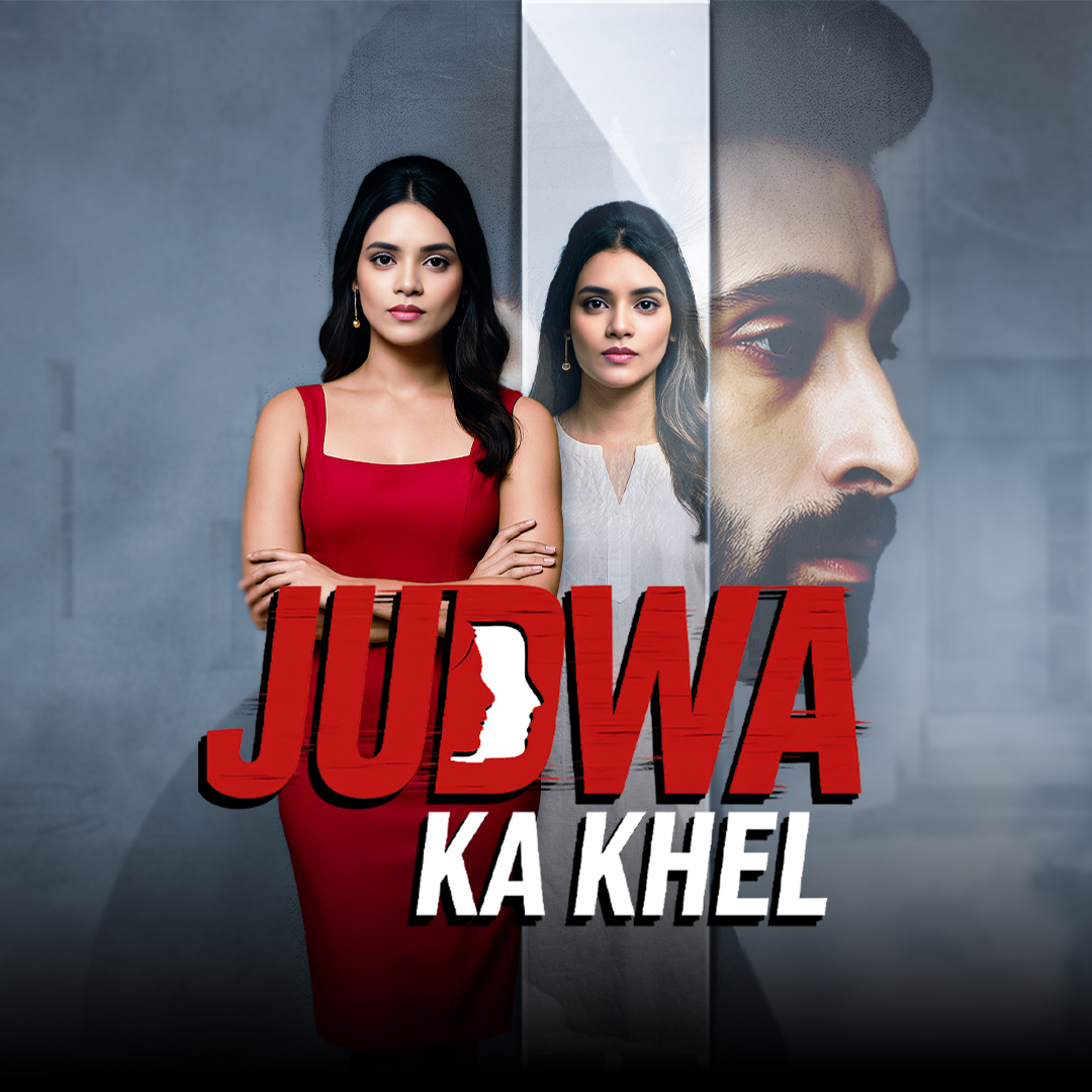 Judwa Ka Khel [Hindi] poster