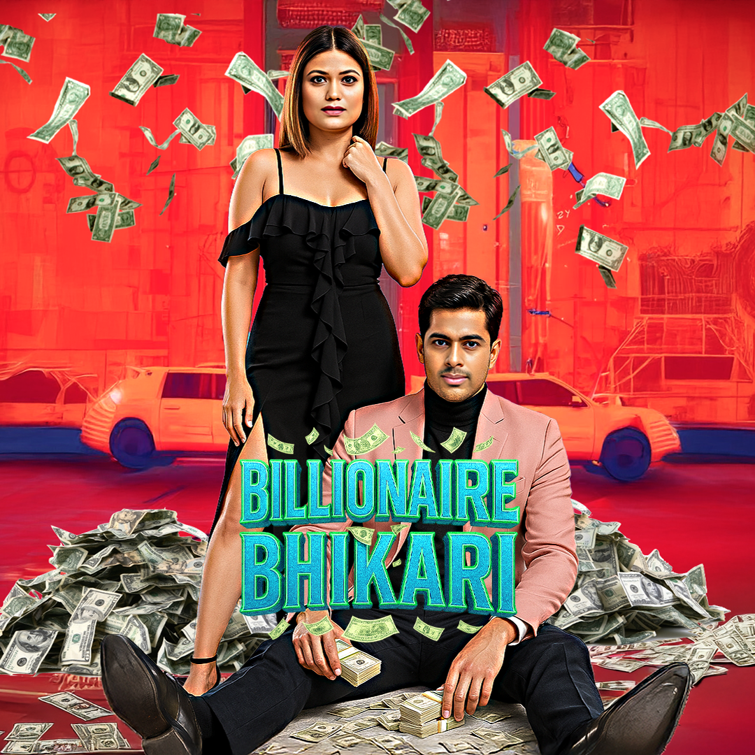 Billionaire Bhikari [Hindi] poster