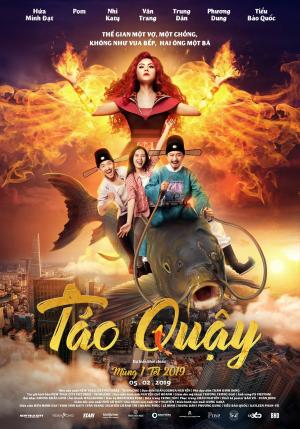 Táo Quây [Russian]