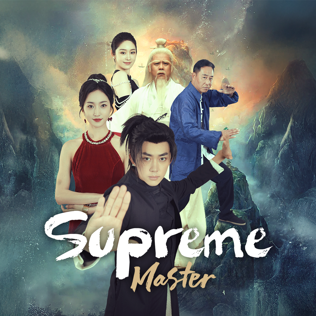 Supreme Master [Hindi] poster