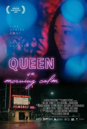 Queen of the Morning Calm [Russian]