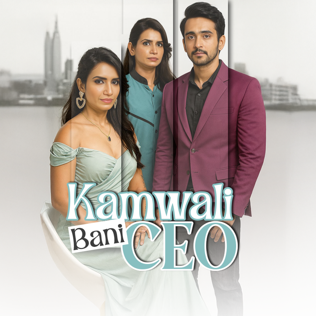 Kamwali Bani CEO [Hindi] poster