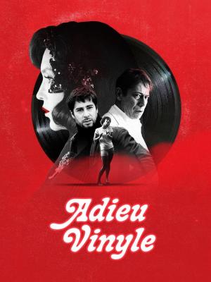Adieu Vinyle [Russian]