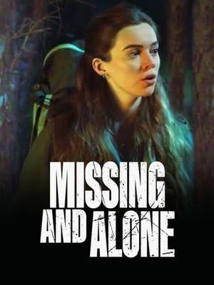 Missing and Alone [Russian]