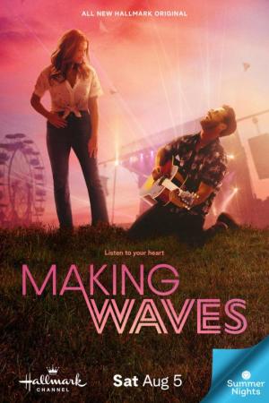 Making Waves [Russian]