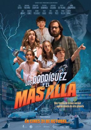 The Rodriguez and the Beyond [Russian]