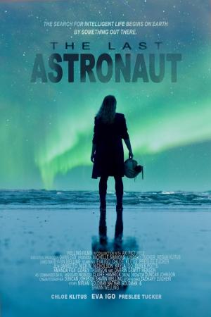 The Last Astronaut [Russian]