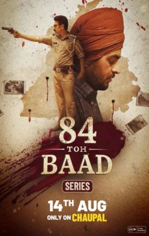 84 Toh Baad [Punjabi]