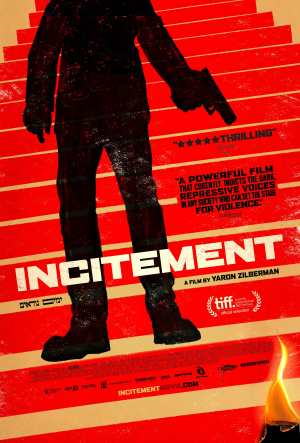Incitement [Russian]