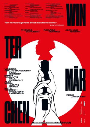 Germany. A Winter's Tale [Russian]