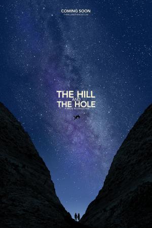 The Hill and the Hole [Russian]