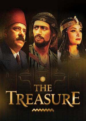 The Treasure [Russian]