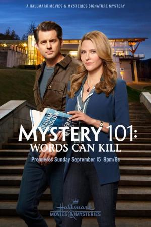 Mystery 101: Words Can Kill [Russian]