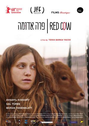 Red Cow [Russian]
