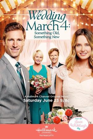 Wedding March 4: Something Old, Something New [Russian]