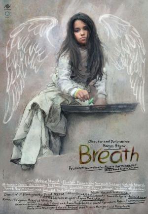 Breath [Russian]