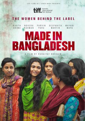 Made in Bangladesh [Russian]