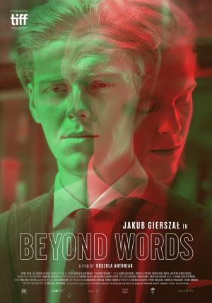 Beyond Words [Russian]