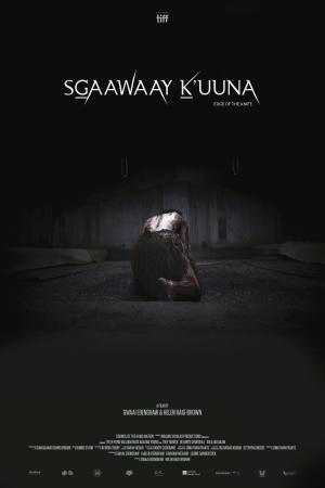 Edge of the Knife [Russian]