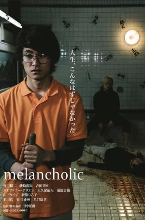 Melancholic [Russian]