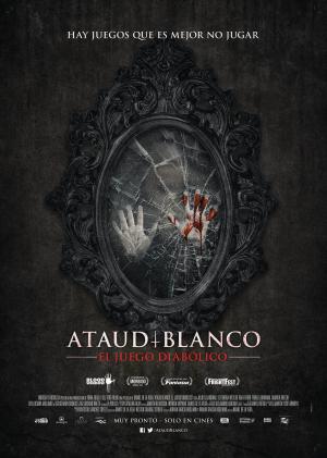 White Coffin [Russian]