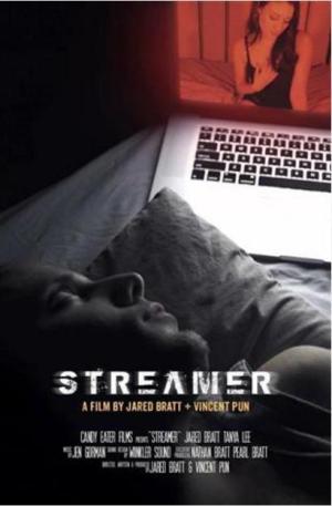 Streamer [Russian]