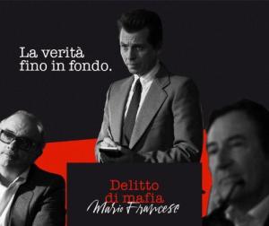 Mario Francese [Russian]