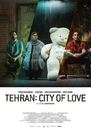 Tehran: City of Love [Russian]