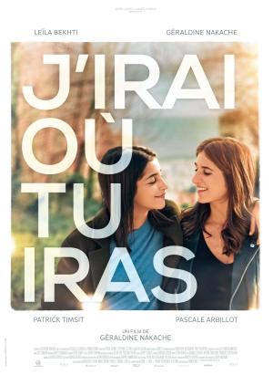 I'll Go Where You Go [Russian]