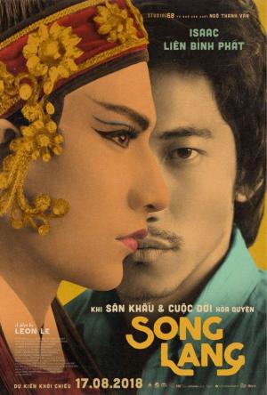 Song lang [Russian]