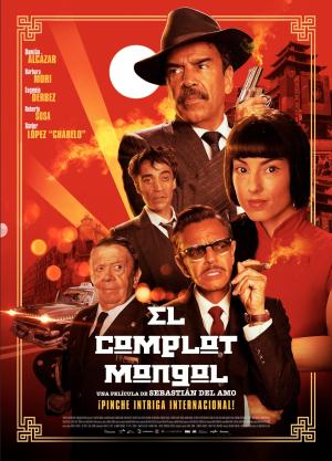 The Mongolian Conspiracy [Russian]