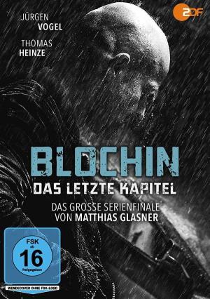 Blochin: Das letzte Kapitel [Russian]