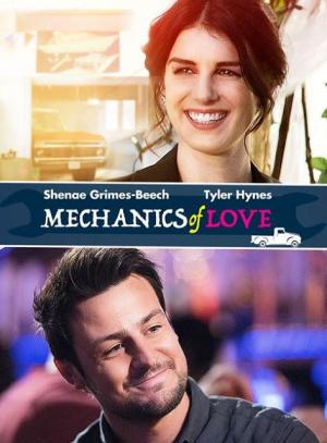 The Mechanics of Love [Russian]