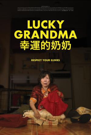 Lucky Grandma [Russian]