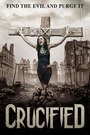 Everybloody's End [Russian]